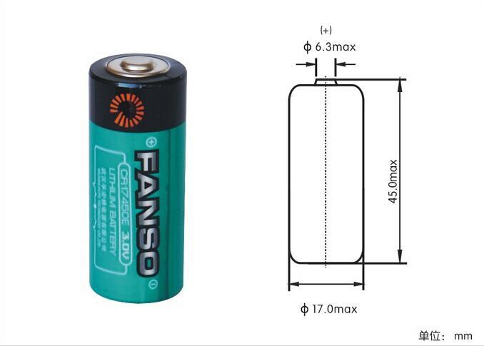 武汉孚安特CR17450E功率型2200mah智能水表专用3.0v锂猛电池