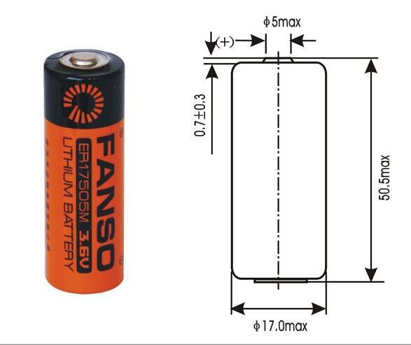 FANSO孚安特ER17505M功率型2800mah智能水表专用3.6v锂电池